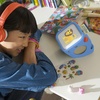image:imageYOTO Agent Stitch You are the Hero  Interactive Story Kids Audio Card for Use with Player amp Mini Allin1 Audio Player Educational amp ScreenFree Listening Fun Playtime Stories Ages 5