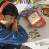 image:imageYOTO Player Bundle  Disney Classics Vol1 amp Vol2  Fruit Punch Adventure Jacket  Kids ScreenFree Bluetooth Audio Player Allin1 Travel Device for Stories Music Podcasts Radio White Noise