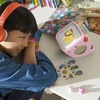 image:imageYoto Player Bundle  Disney Classics Vol1 amp Vol2  Adventure Jacket amp Card Case in Think Pink  Kids ScreenFree Bluetooth Audio Player Allin1 Travel Device for Stories Music Podcasts White Noise