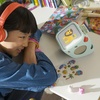 image:imageYOTO Player 3rd Gen Bundle  Agent Stitch  Adventure Jacket Frog Soup  Kids Bluetooth Audio Speaker Allin1 ScreenFree Device Plays Stories Music Podcasts White Noise Thermometer Nightlight